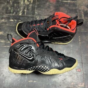 Nike Foamposite Pro "Yeezy" GS (644792-001) VTG OG RARE CLEAN
